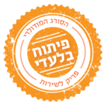 אייקוניםחותמות-03