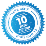 אייקוניםחותמות-05